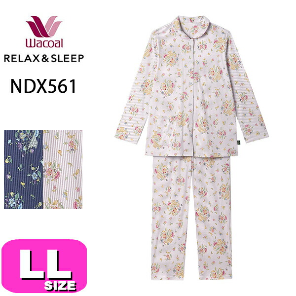 楽天市場】ミントン パジャマ（ナイトウェア・ルームウェア