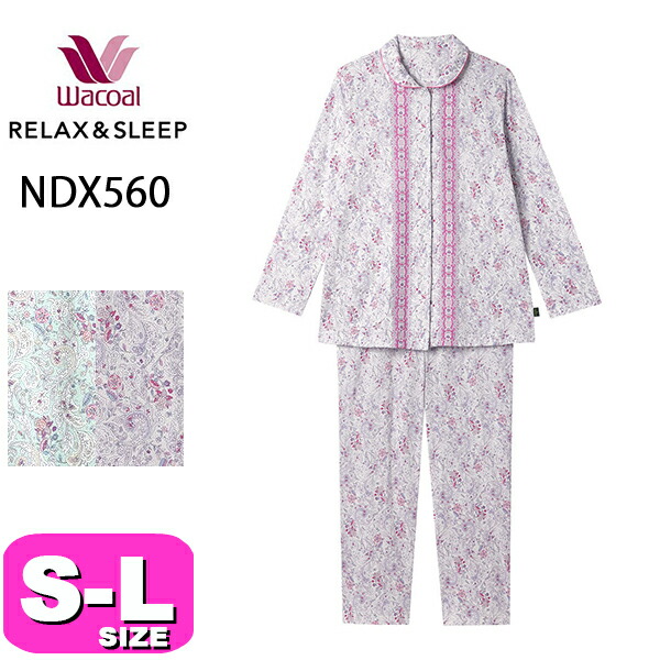 楽天市場】ワコール ミントン パジャマの通販