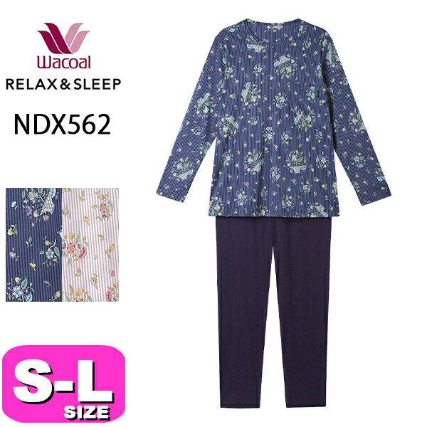 楽天市場】ミントン（ブランドワコール）（パジャマ｜ナイトウェア