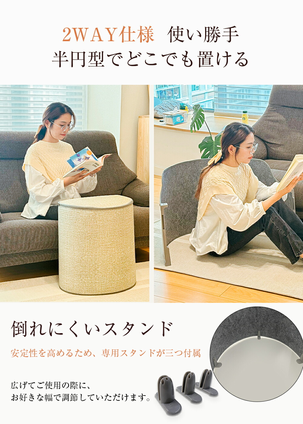 楽天市場】2026最新 パネルヒーター 小型 足元ヒーター 磁石付き 360