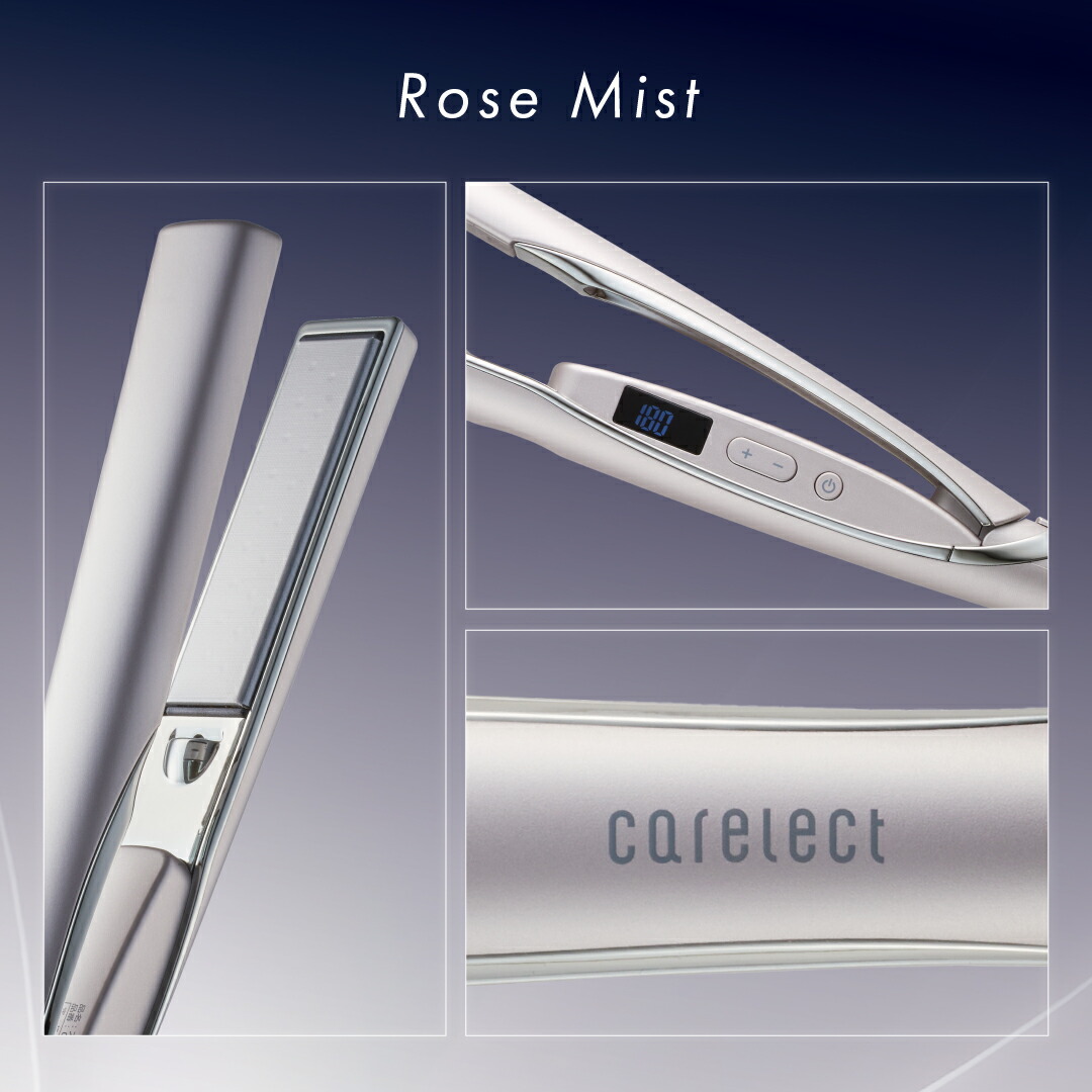 楽天市場】＼30日間全額保証／プリュスオー ケアレクト スムースケア