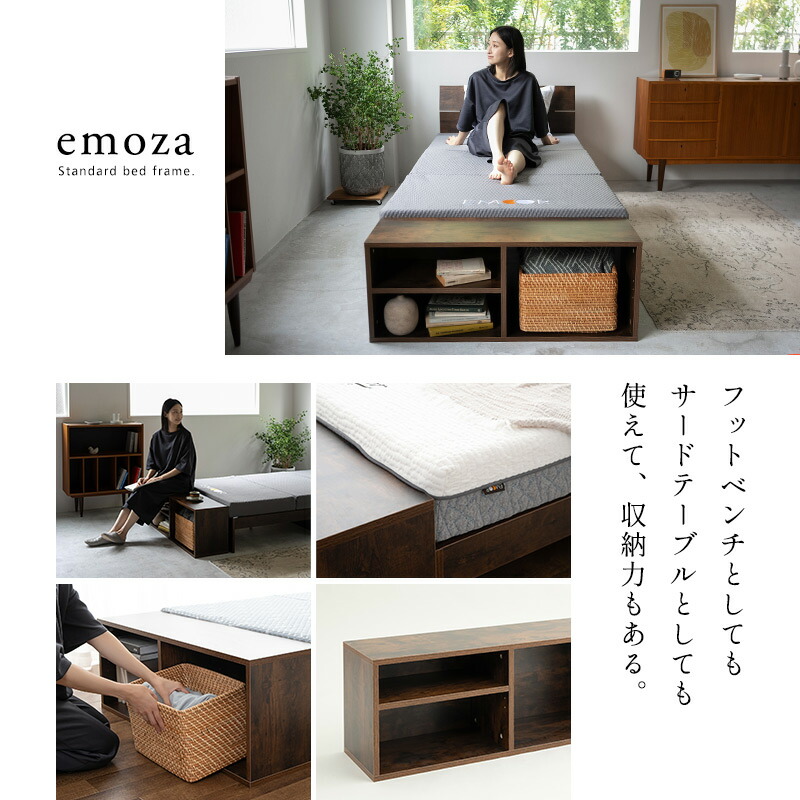 楽天市場】フットベンチ ベンチスツール 幅97cm 座れる 収納ボックス