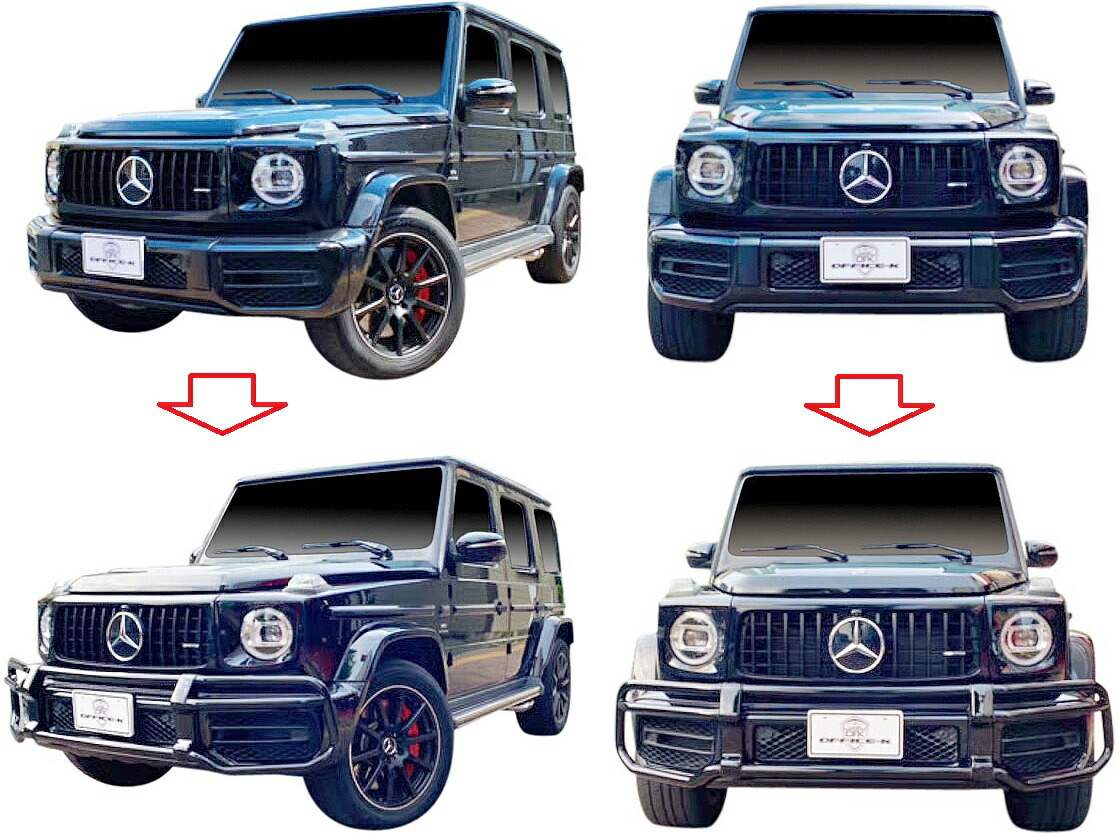 楽天市場】【M's】 W463A AMG G63 Gクラス ゲレンデ (2018.6-2024.7