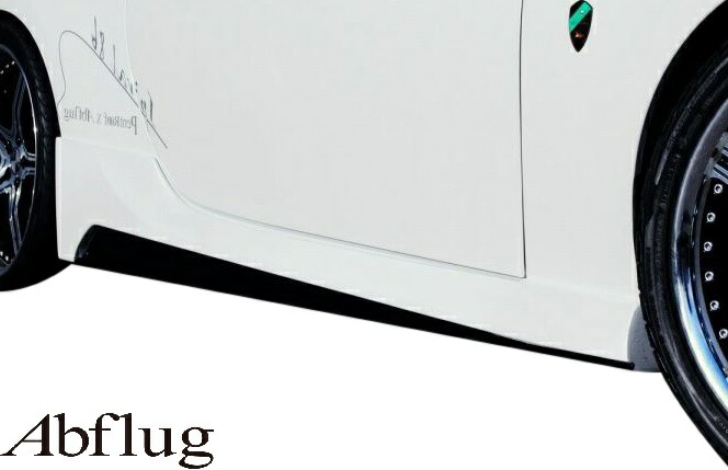 AE86 LEVIN サイドステップ e*7様 AE86 サイドステップ 外装 エアロ 社外