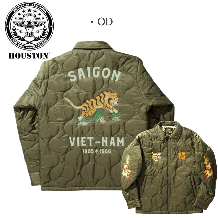楽天市場】【 HOUSTON 】 ベトナム ジャケット ヒューストン