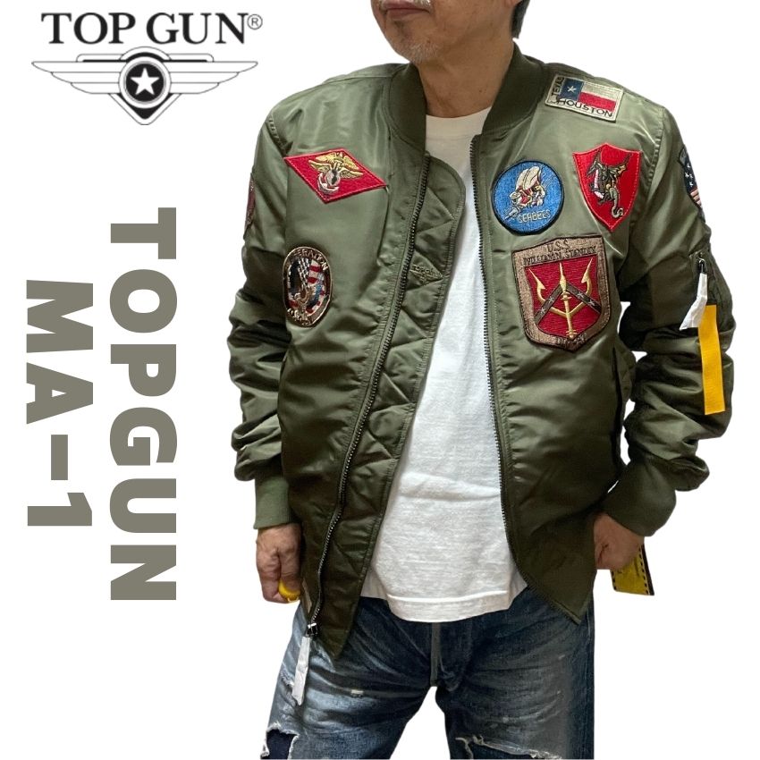 楽天市場】【 TOPGUN 】MA-1 フライトジャケット トップガン 中綿
