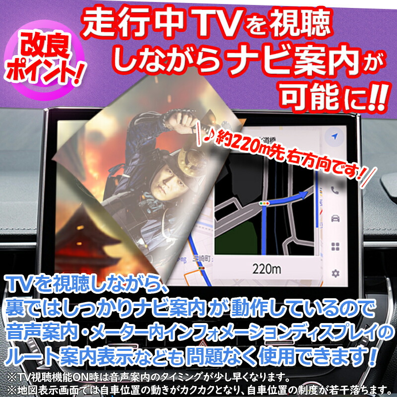 楽天市場】【OBD車検＆LCAエラー対応 後付けスイッチ無し!】カローラ