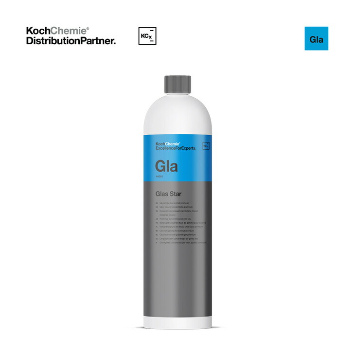 SOL様コッホケミー 専用ページ SOL様コッホケミー 専用ページ AS】オートシャンプー｜koch Chemie