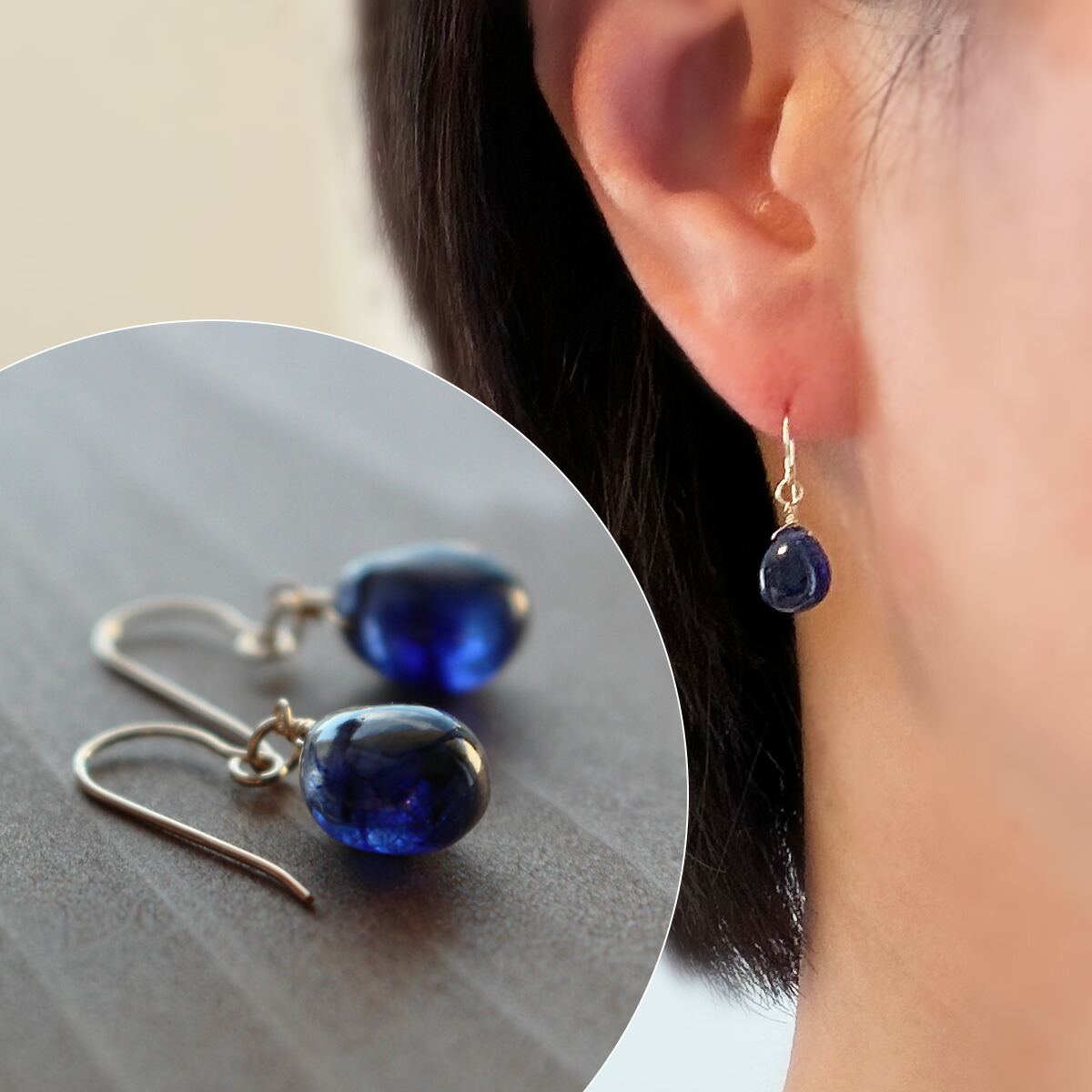 楽天市場】ブルーサファイア プレーン ピアス K14GF 天然石 小粒 上品