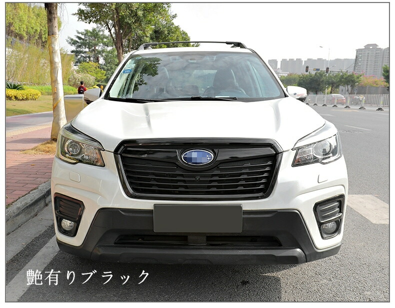 楽天市場】スバル フォレスター SK系 用 フロント ラジエータグリル