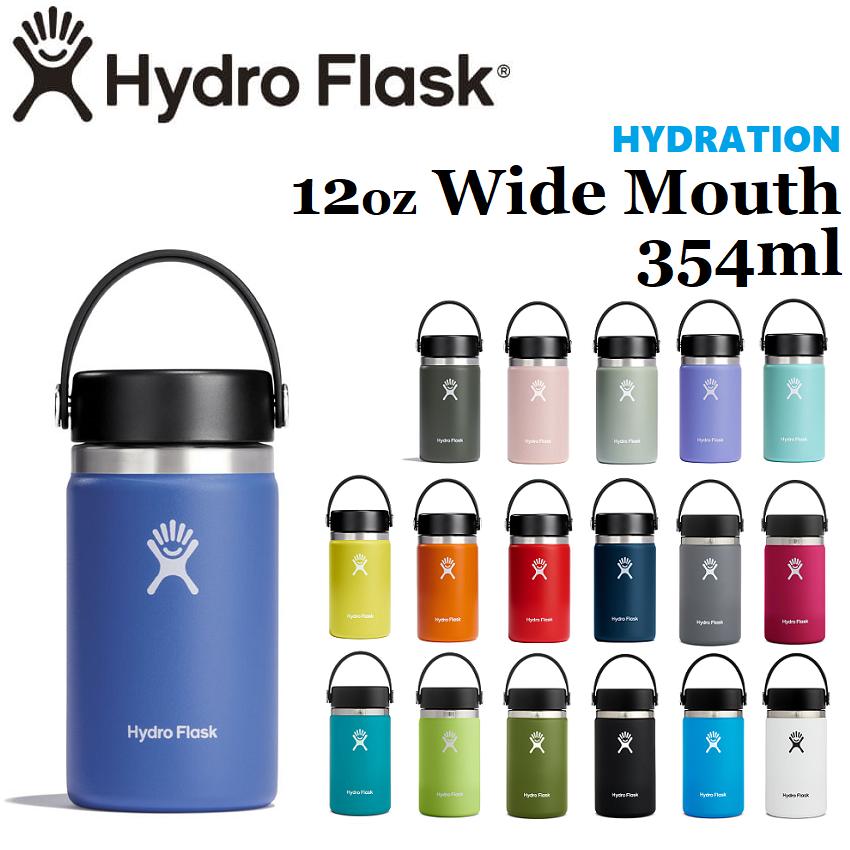 ハイドロフラスク」の人気商品一覧 | 安い商品を通販サイトから探す