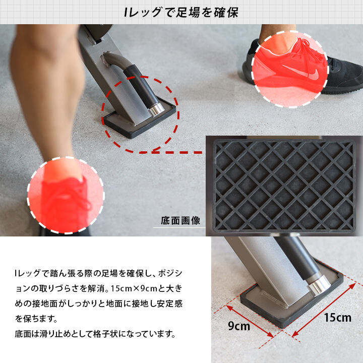 楽天市場】[訳あり]トレーニングベンチ アジャスタブルベンチ ブラウン