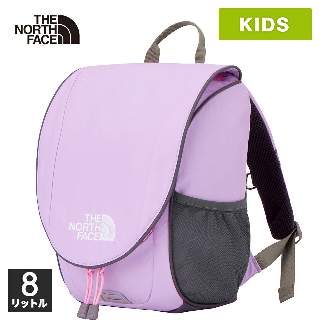 楽天市場】ノースフェイス リュック キッズ（カラーパープル）の通販