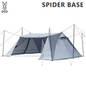 楽天市場】【最大10,000円OFF＋全品P2倍！19日20時から】キャンプ