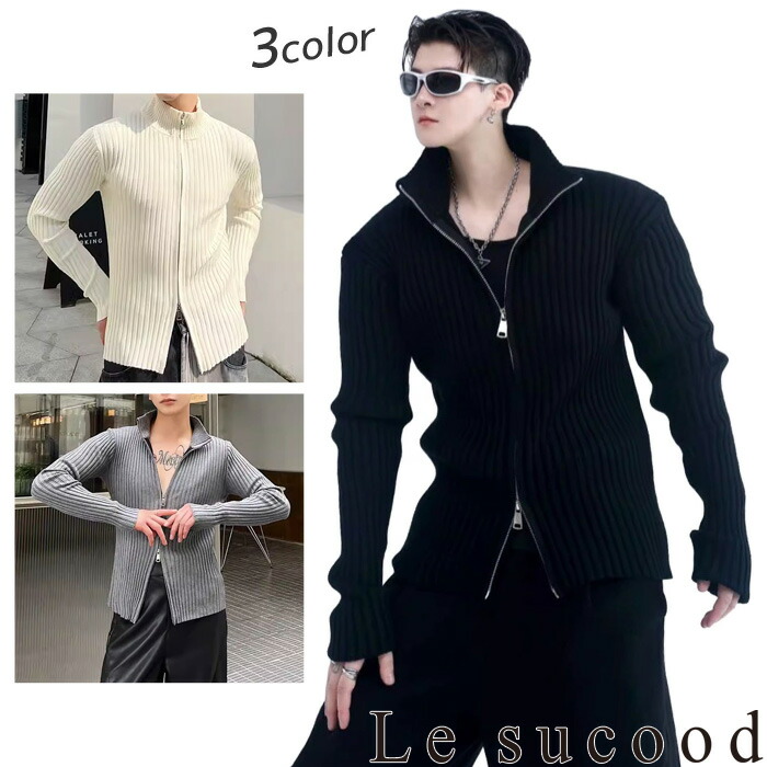 楽天市場】【Le sucood】 ハイネックダブルジップリブニット ジップ