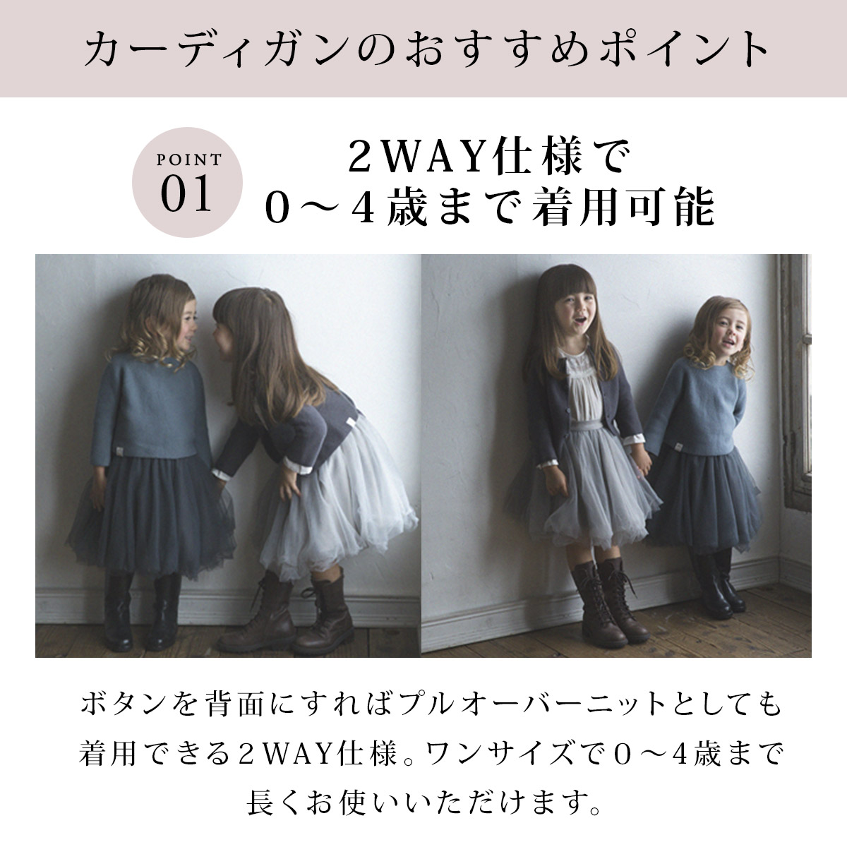 楽天市場】マールマール MARLMARL カーディガン ＋ チュチュ スカート