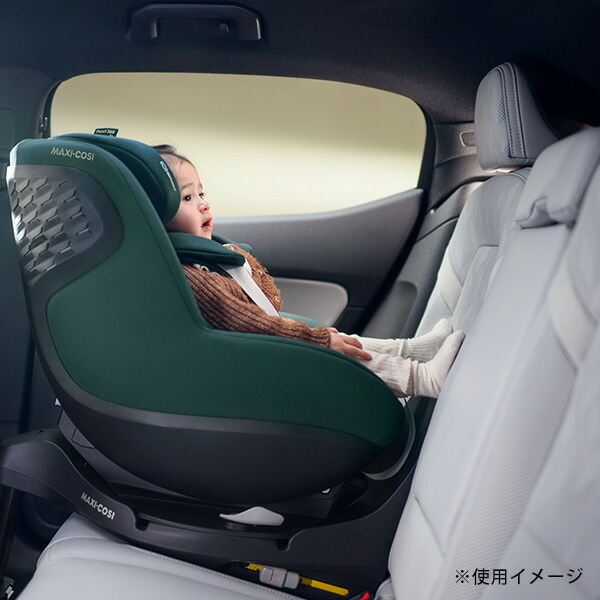 楽天市場】＼最新モデル／ マキシコシ ファミリーフィックス 360 プロ