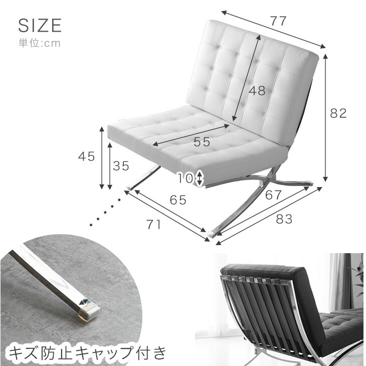 楽天市場】【最安挑戦中！39,999円】バルセロナチェア 1P リプロダクト