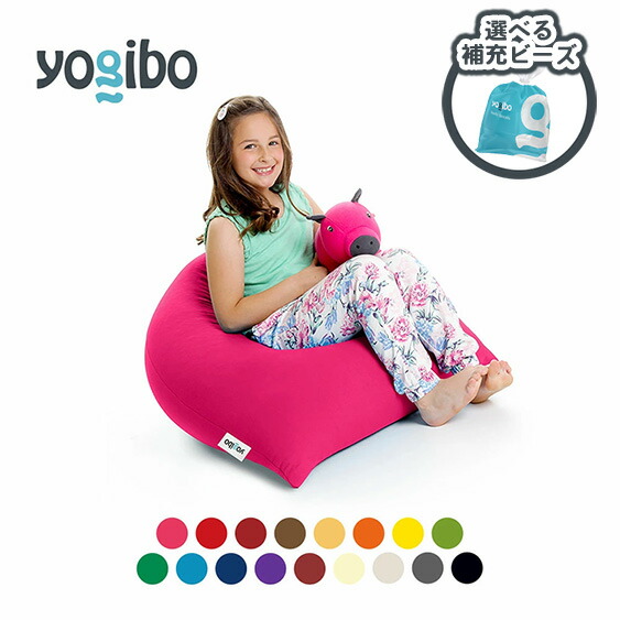 楽天市場】【ふるさと納税】【選べる補充ビーズの容量・カラー