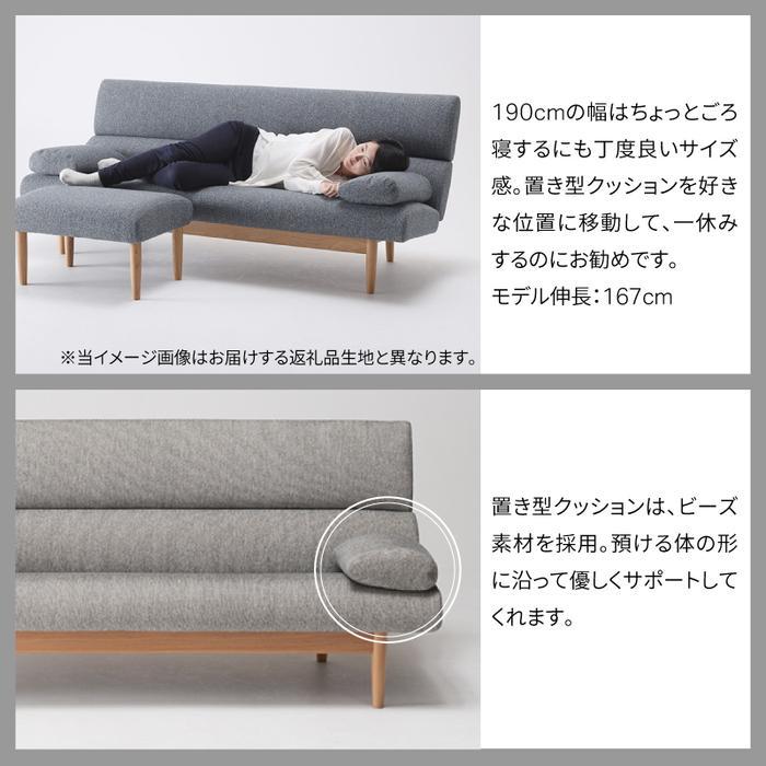 楽天市場】【ふるさと納税】旭川家具 カンディハウス エクリプス