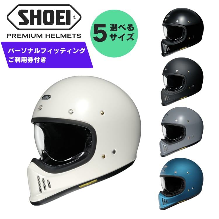 楽天市場】shoei ex zero マットブラックの通販