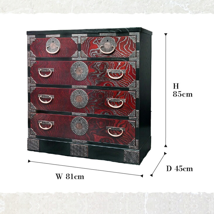 楽天市場】【ふるさと納税】 岩谷堂箪笥 月雫チェスト 赤褐色・黒 銅色