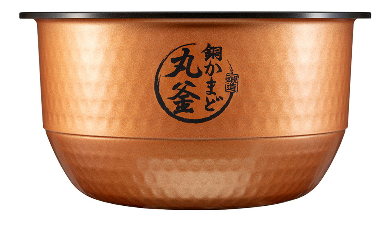 楽天市場】【ふるさと納税】東芝 真空圧力IH 炊飯器 炎匠炊き 5.5合 RC