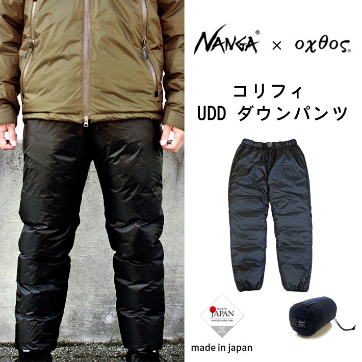 楽天市場】【ふるさと納税】 NANGA × oxtos コリフィ UDD ダウンパンツ