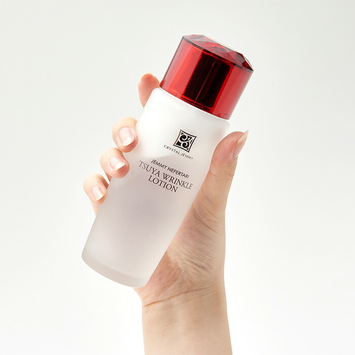 CRYSTAL JEMMY 最新リンクルセラムWPP & つやリンクルローション