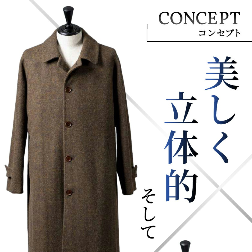 楽天市場】【ふるさと納税】【有効期限3年】ペコラ銀座 オーダースーツ