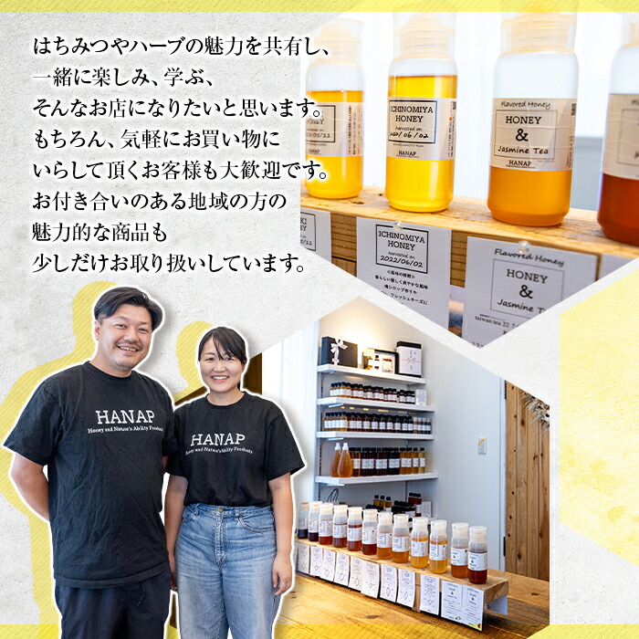 楽天市場】【ふるさと納税】ピュアミツロウ 天然 国産 蜜蝋 ミツロウ