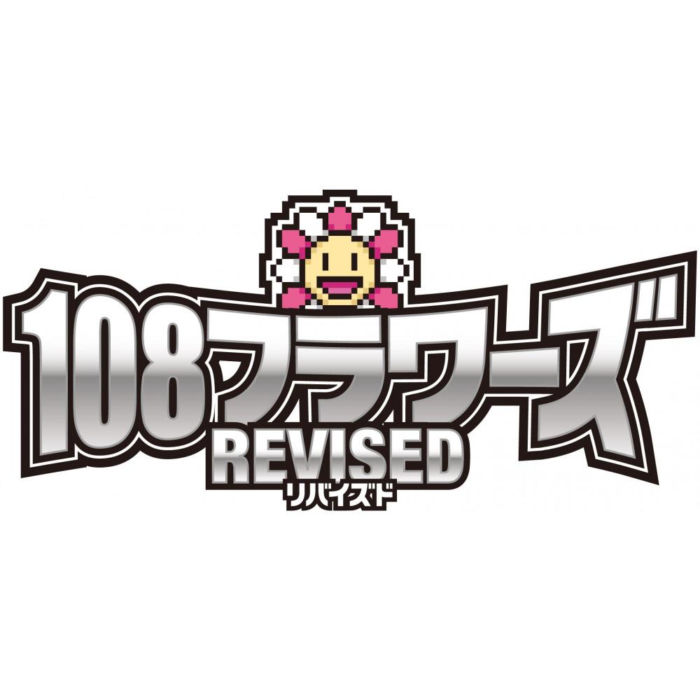 楽天市場】【ふるさと納税】Murakami.Flowers Collectible Trading