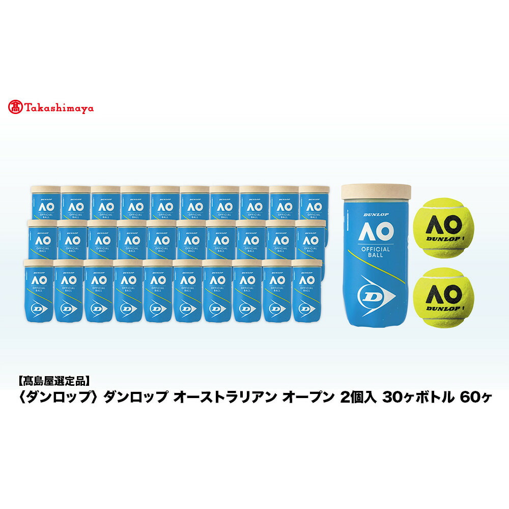 楽天市場】【10%OFFクーポン対象】【SDGsプロジェクト】「KPI