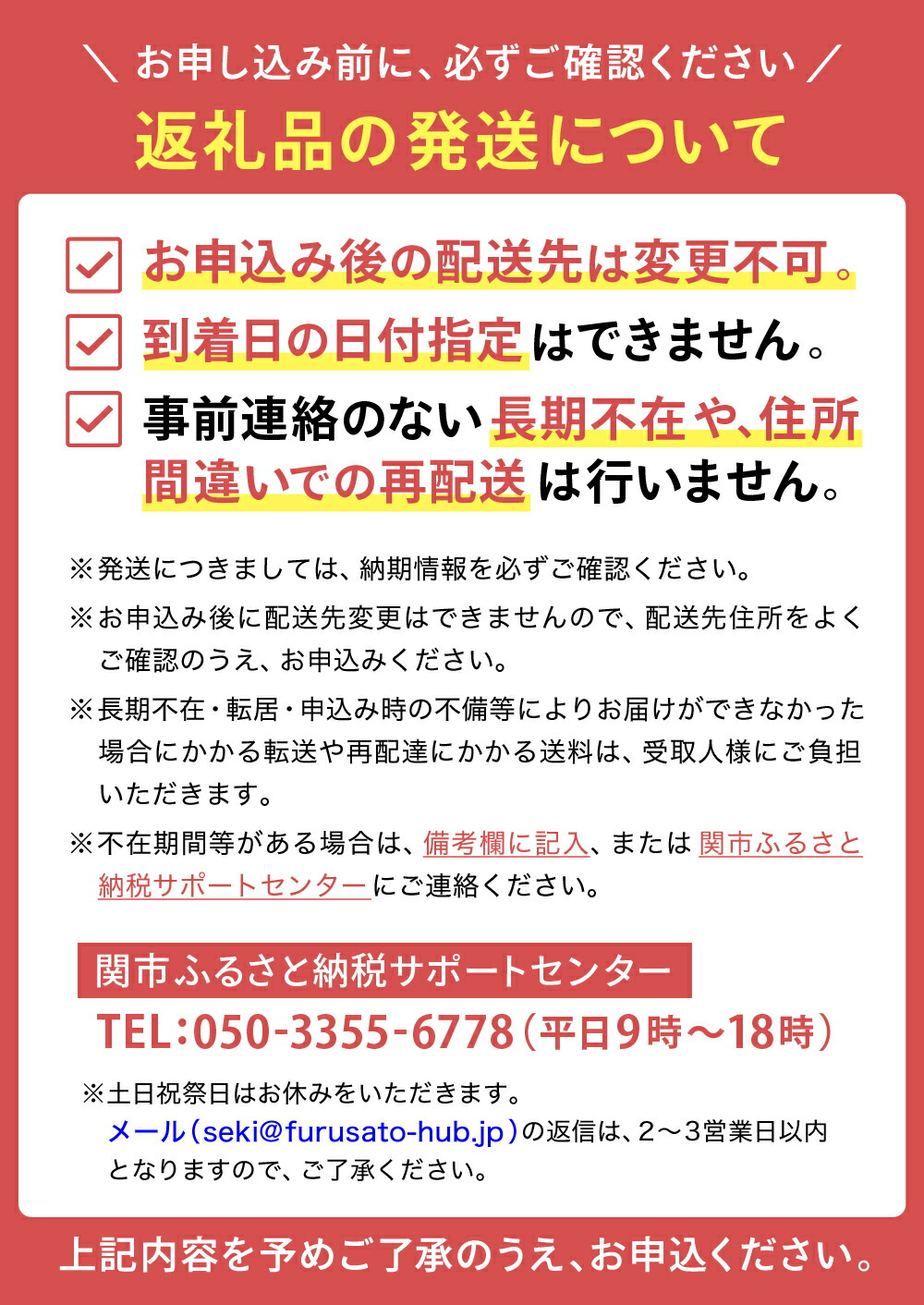 楽天市場】【ふるさと納税】【2025年モデル】ゴルフボール