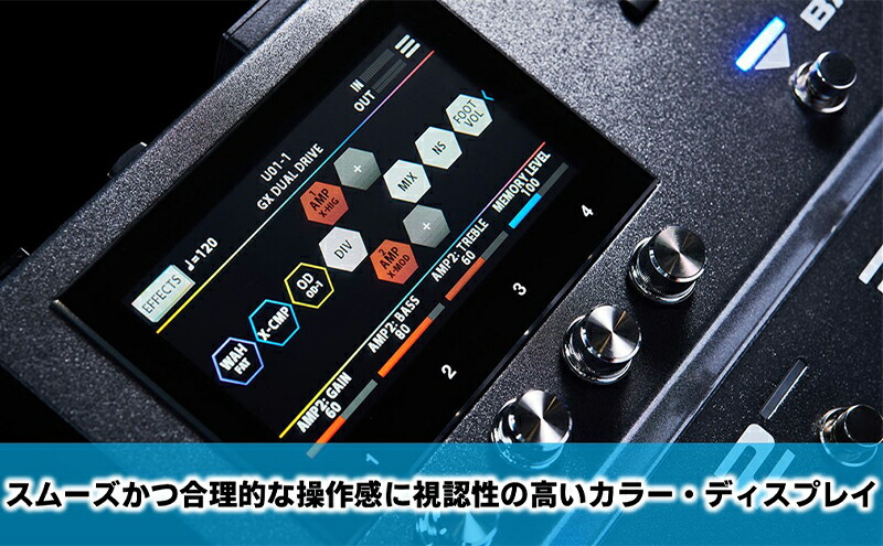 楽天市場】【ふるさと納税】【BOSS】マルチエフェクター/GX-100【配送