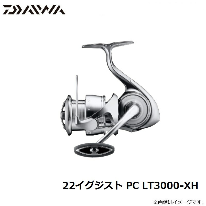 楽天市場】ダイワ(Daiwa) 22イグジスト PC LT3000-XH / スピニング