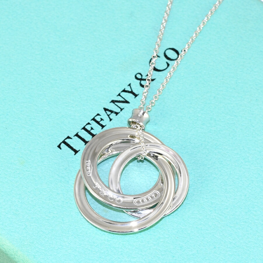 楽天市場】【中古】ティファニー 1837 トリプル インターロッキング