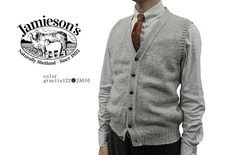 楽天市場】□TRAD SALE！□【 JAMIESON'S 】 ジャミーソンズ ベスト