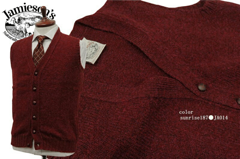 楽天市場】□TRAD SALE！□【 JAMIESON'S 】 ジャミーソンズ ベスト