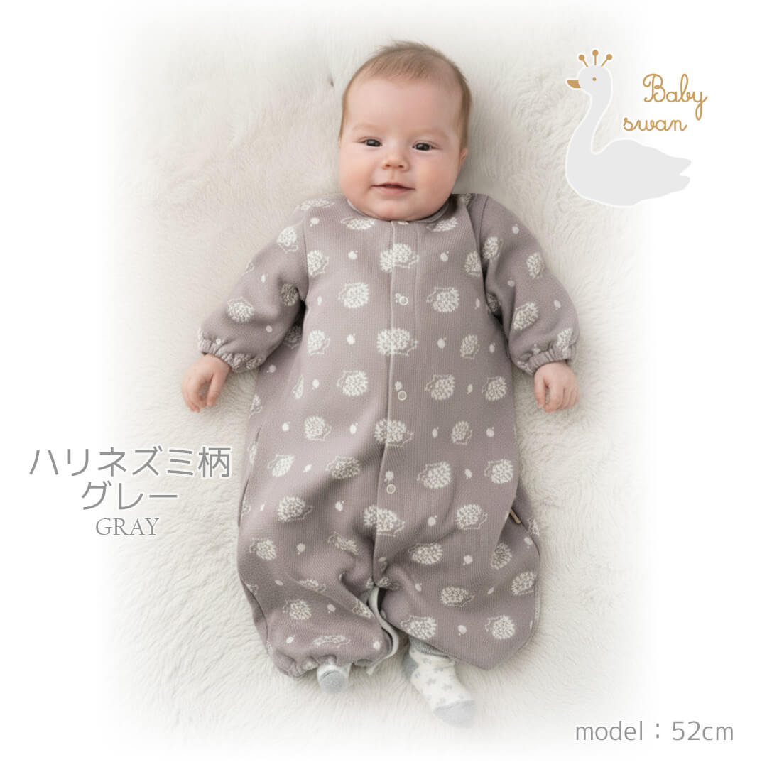 楽天市場】【最大10％OFFクーポン 3/4 20:00〜】 日本製 ロンパース