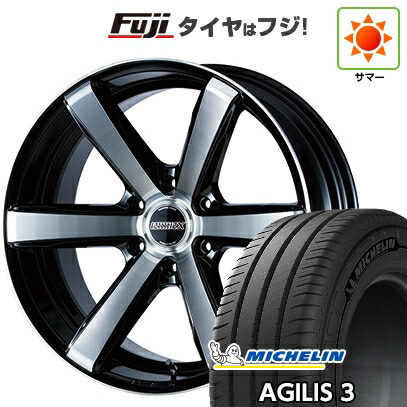 楽天市場】essex ec-17 ハイパーグロスの通販