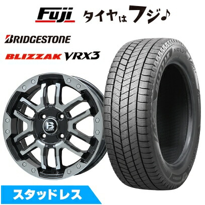 楽天市場】ブリヂストン ライズ スタッドレスタイヤ 195／65r16