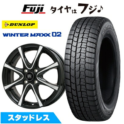 楽天市場】スタッドレスタイヤ 15インチ ホイールセット（インセット