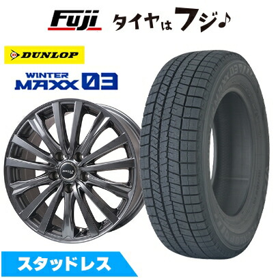 楽天市場】ライズ スタッドレスタイヤ 195/65r16 ホイールセット