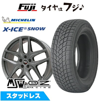 楽天市場】BMW X1（スタッドレスタイヤ・ホイールセット｜タイヤ