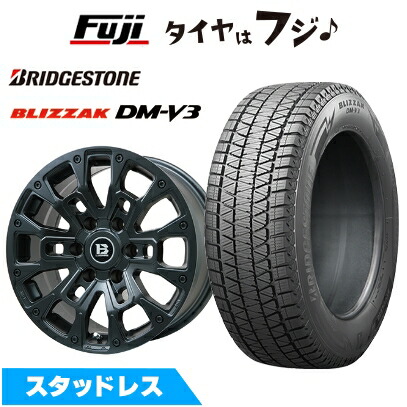 楽天市場】265／60r18 18インチ スタッドレスタイヤ ホイールセット