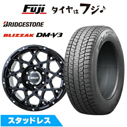楽天市場】265／60r18 18インチ スタッドレスタイヤ ホイールセット