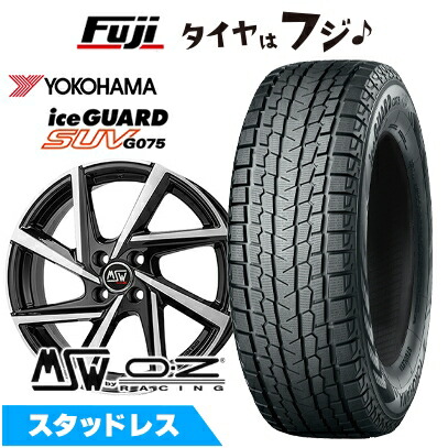 楽天市場】235／55R18（ブランドヨコハマ）（スタッドレスタイヤ