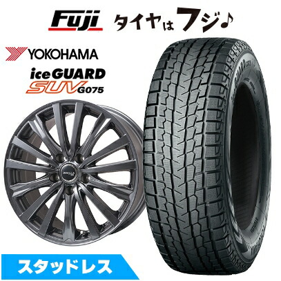 楽天市場】225／60R17 スタッドレス（ブランドヨコハマ