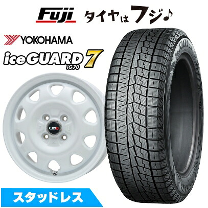 楽天市場】165／55R14（ブランドヨコハマ）（スタッドレスタイヤ